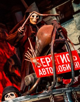 Ночной клуб Тульский Рок клуб М2 Тула фото №13