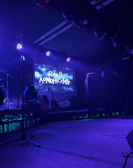 Ночной клуб Тульский Рок клуб М2 Тула фото №9