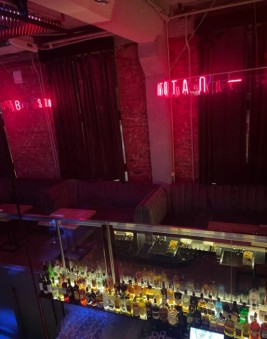 Ночной клуб Огонёк Тула фото №9